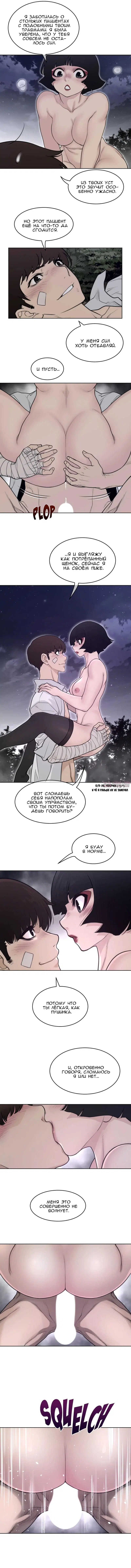 Page 3.000000000