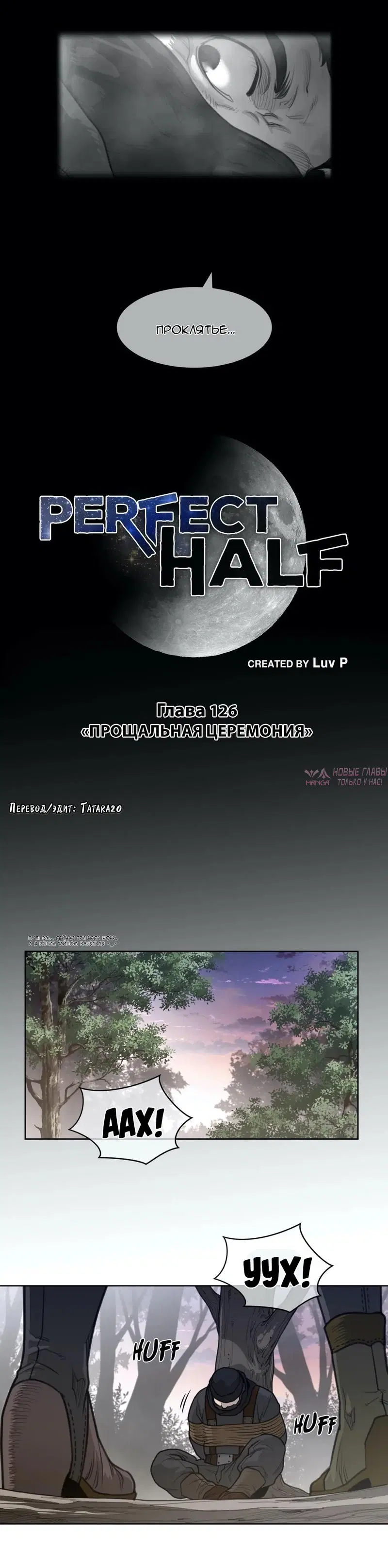 Page 3.000000000