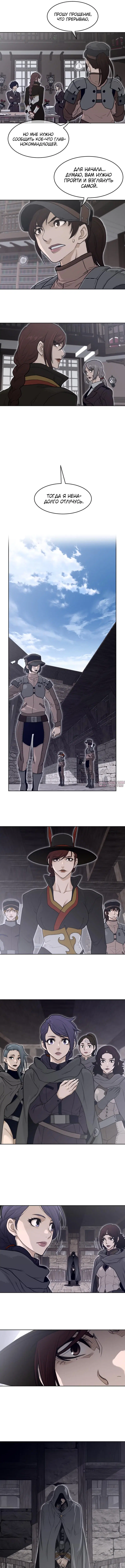 Page 3.000000000