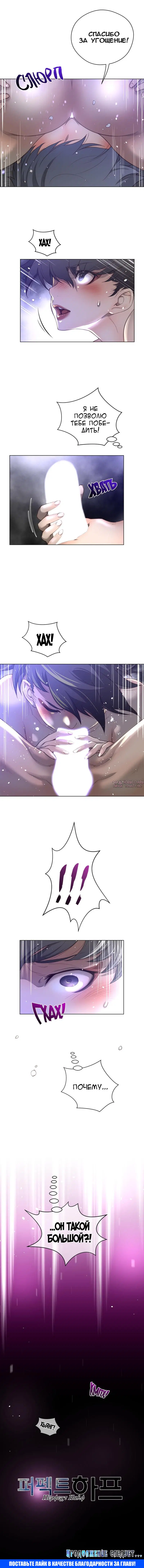 Page 14.000000000