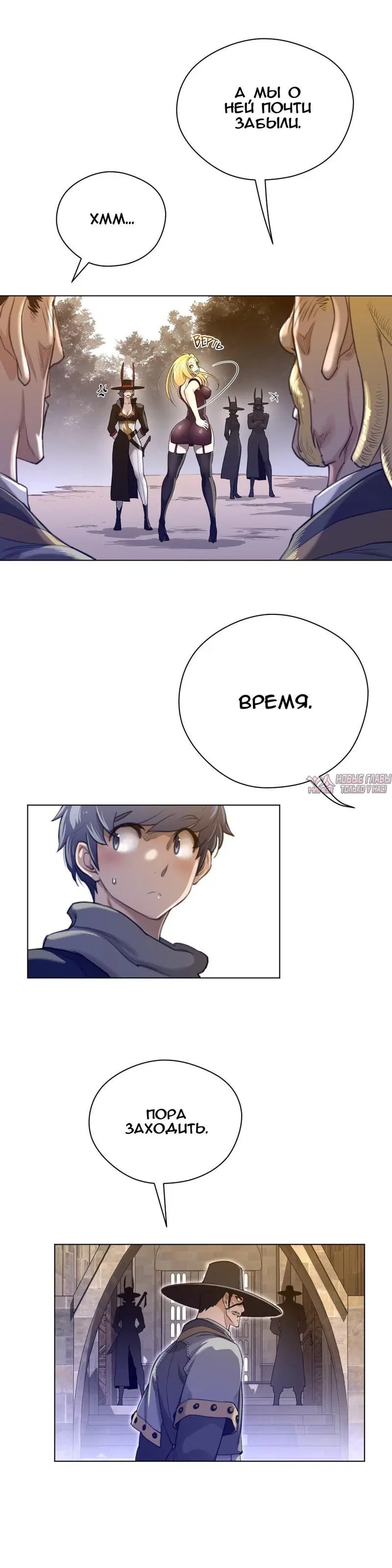 Page 14.000000000