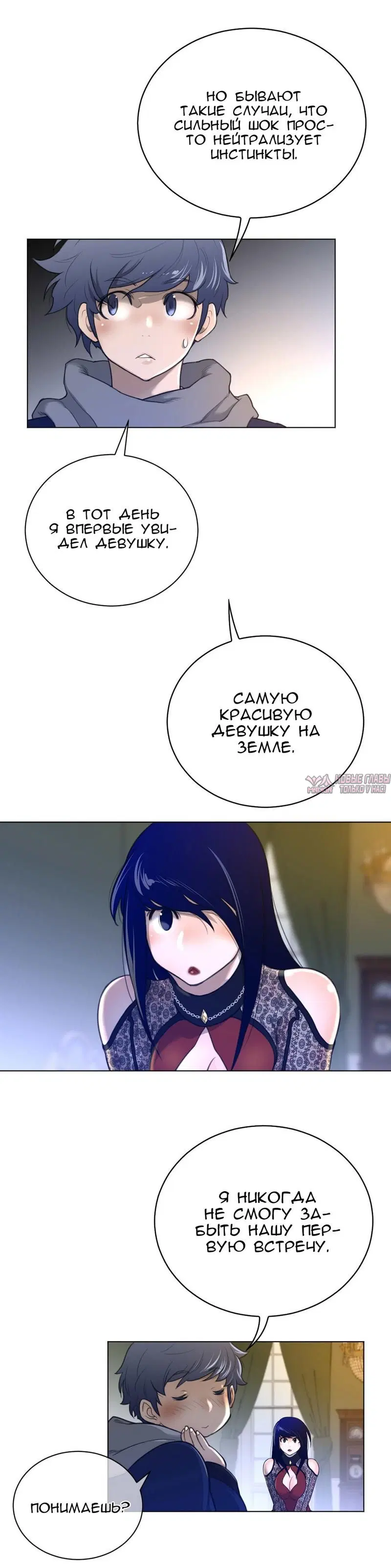 Page 14.000000000