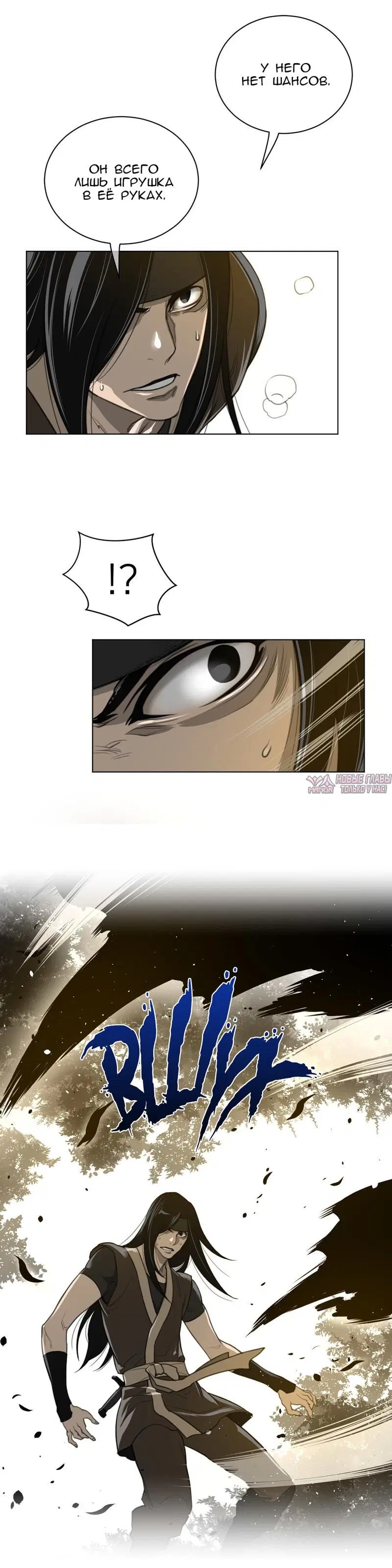 Page 14.000000000