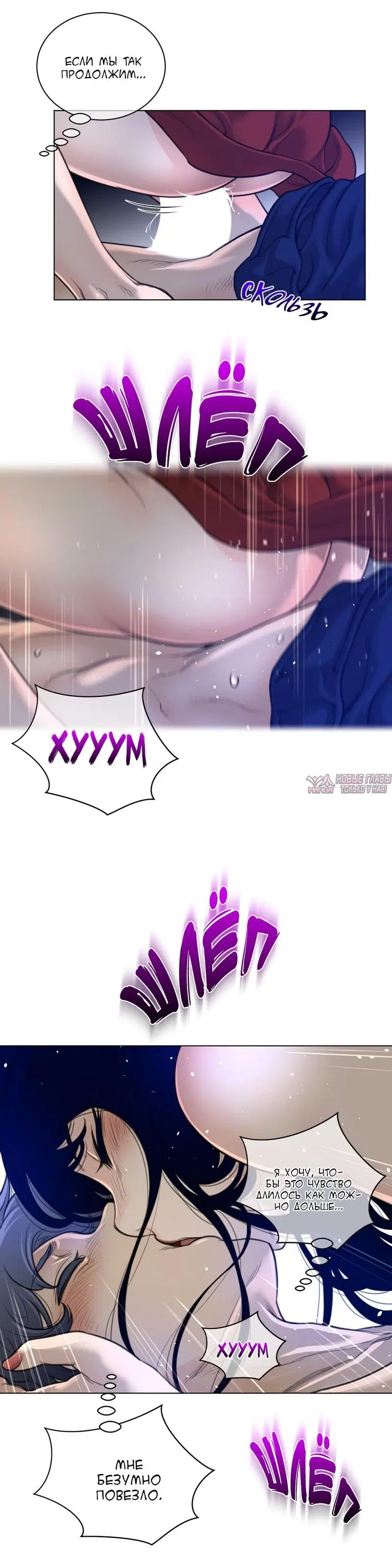 Page 14.000000000