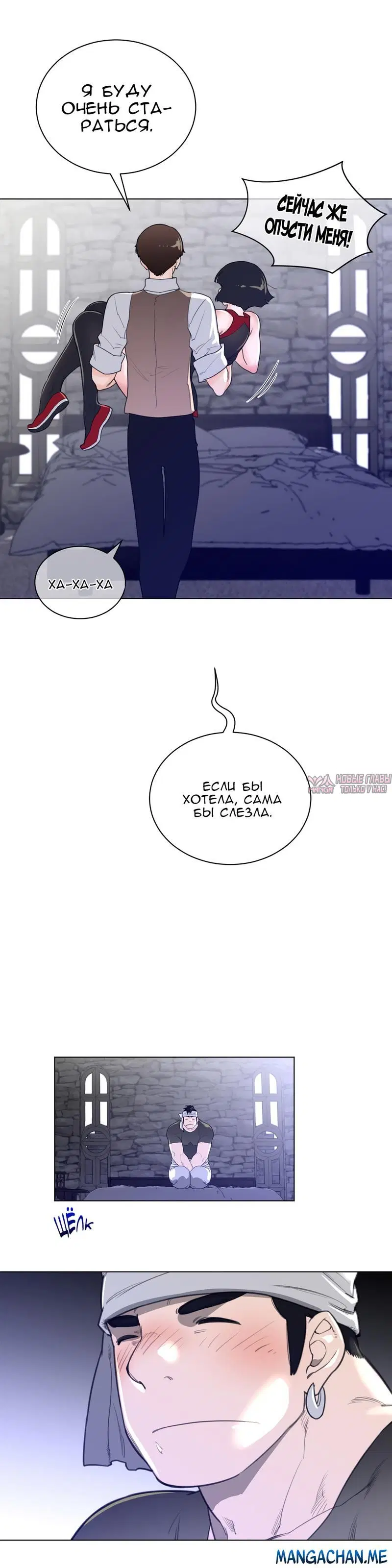 Page 14.000000000