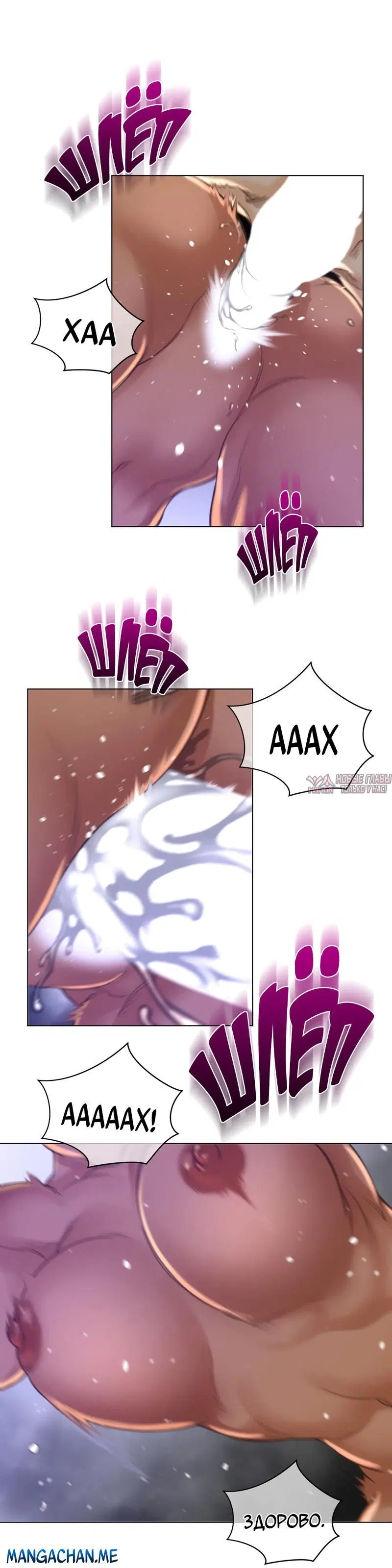 Page 14.000000000