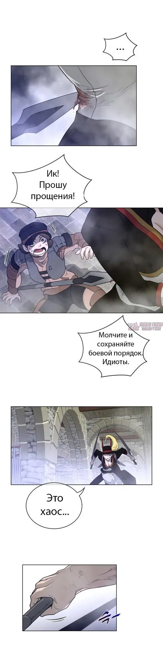 Page 14.000000000