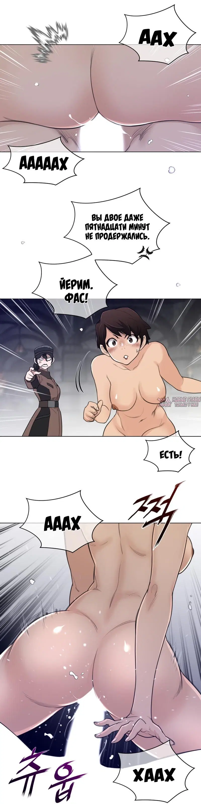 Page 14.000000000