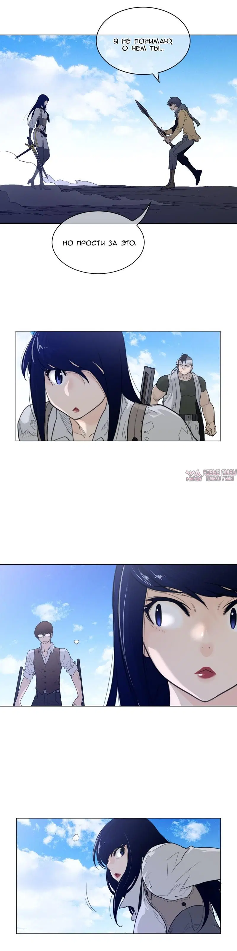 Page 14.000000000