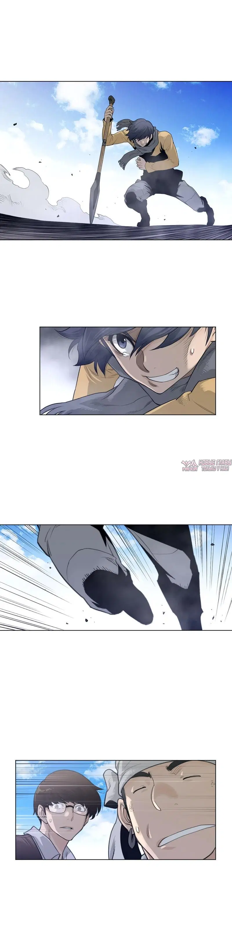 Page 14.000000000