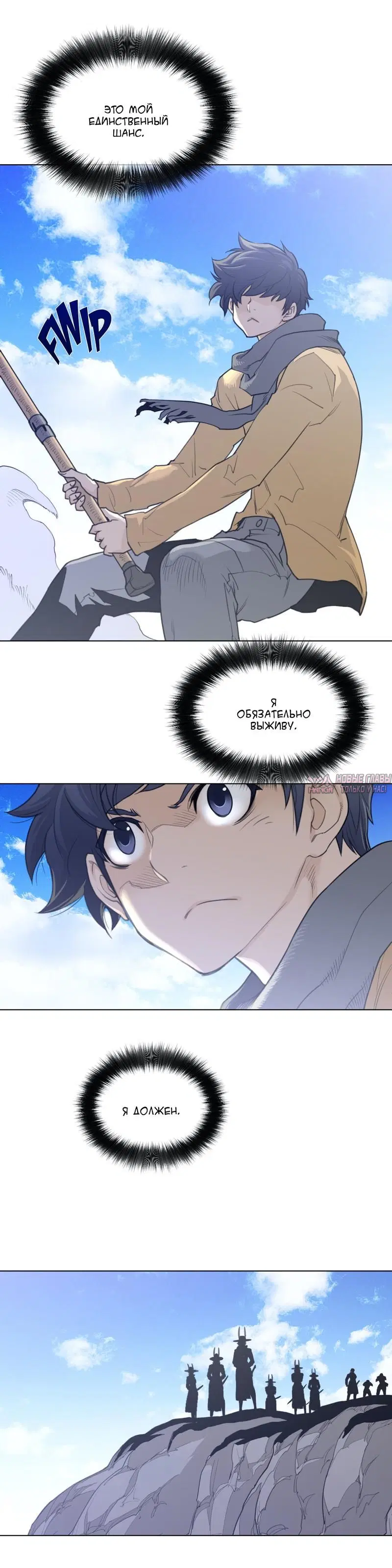 Page 14.000000000