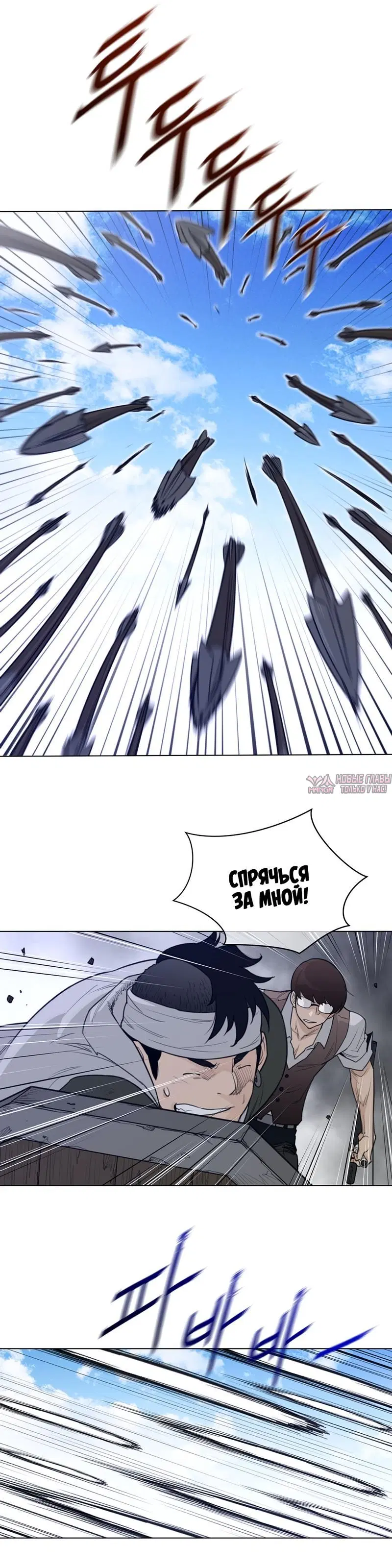 Page 14.000000000