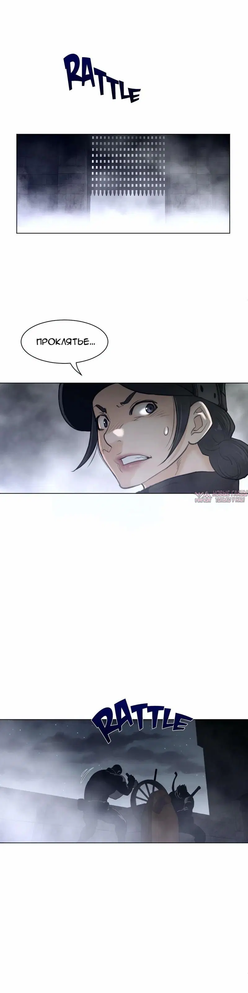Page 14.000000000