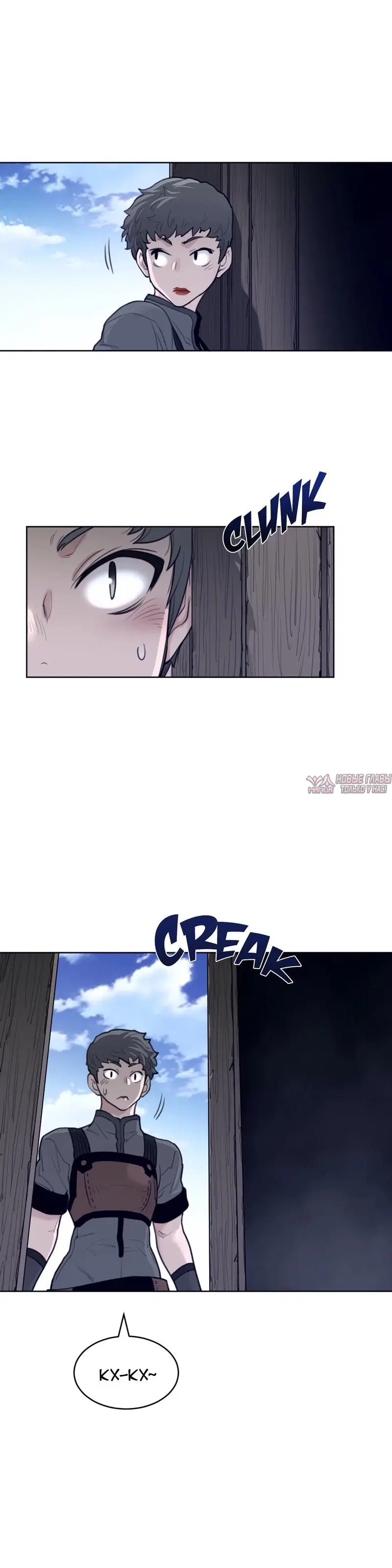 Page 14.000000000