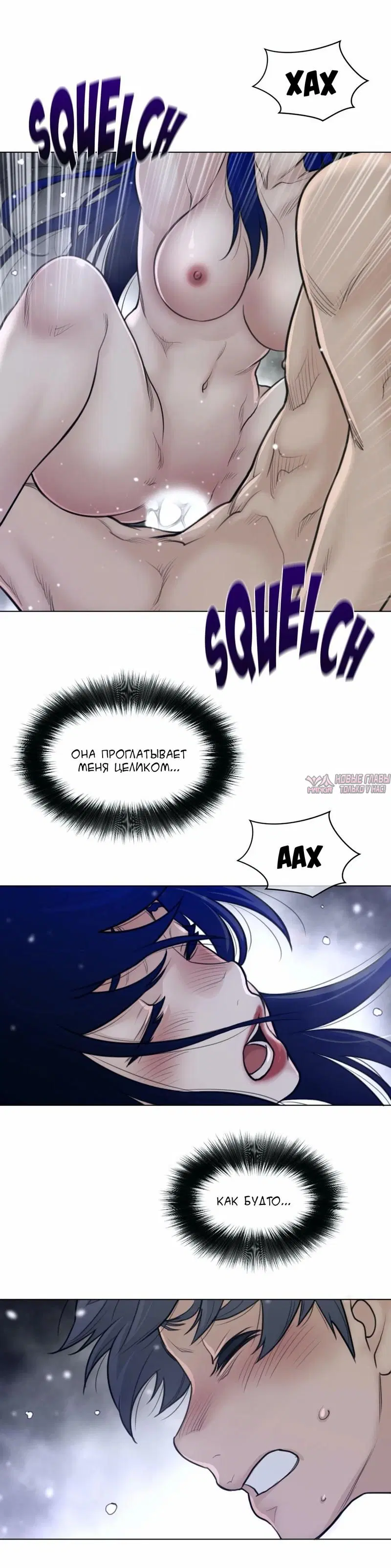Page 14.000000000