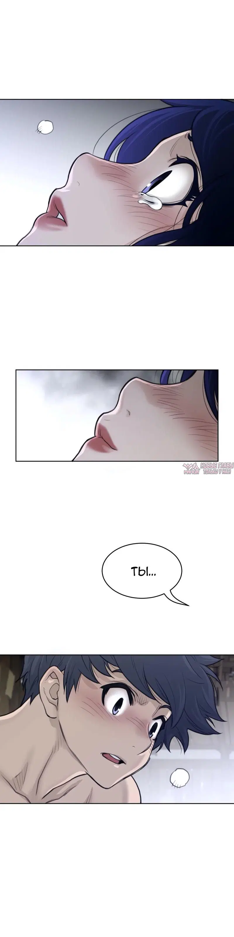 Page 14.000000000