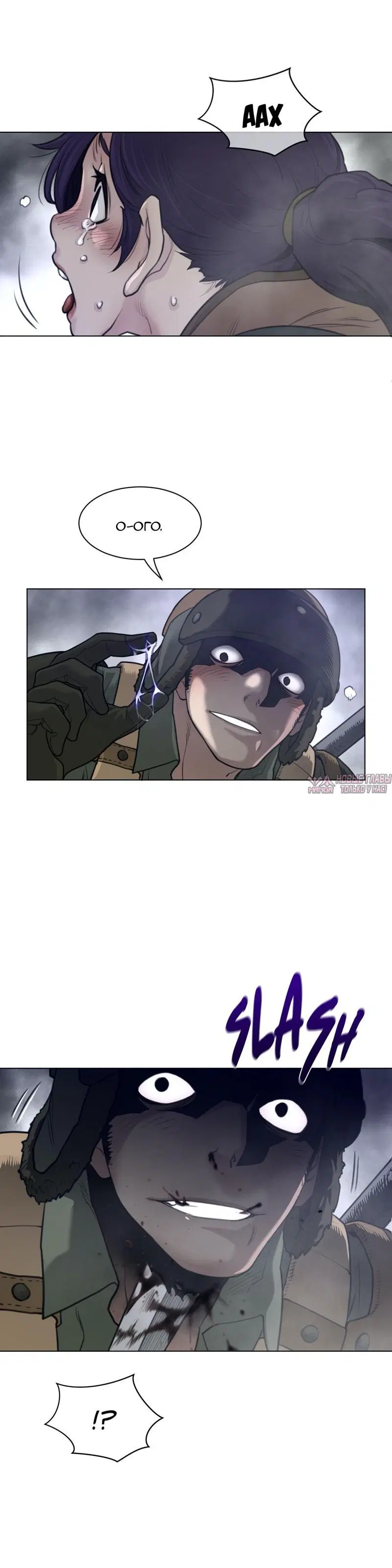 Page 14.000000000