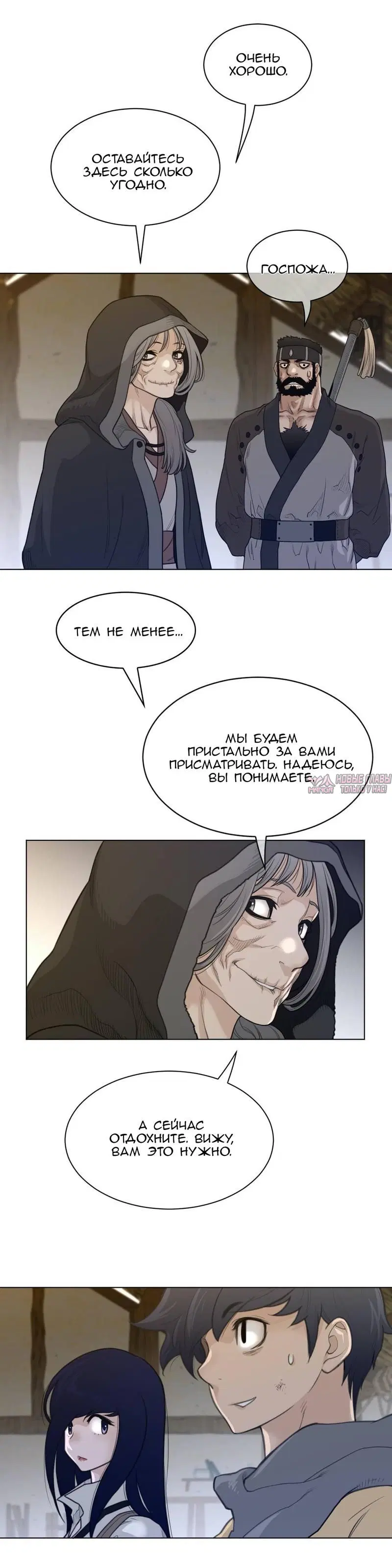 Page 14.000000000