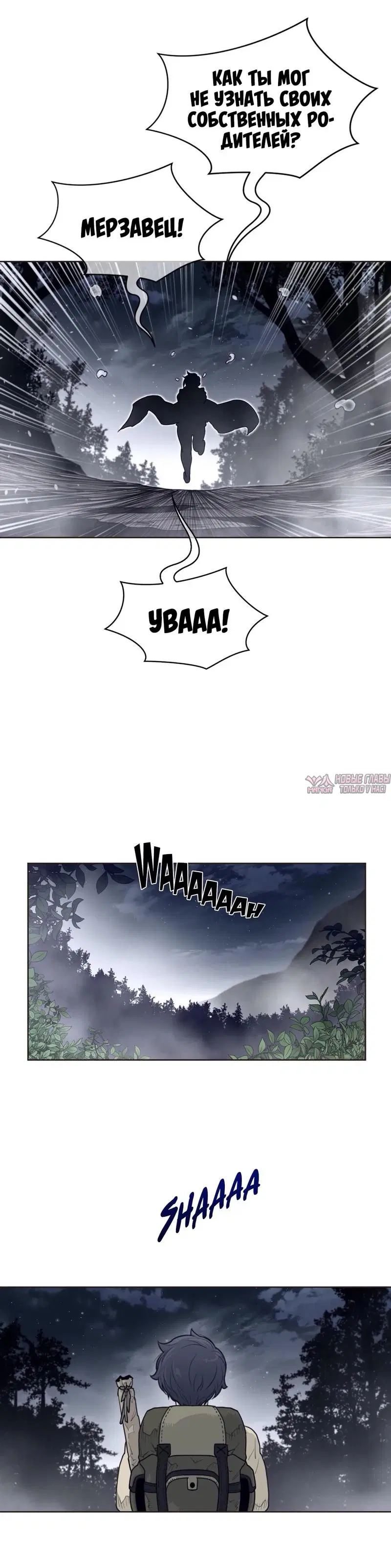 Page 14.000000000