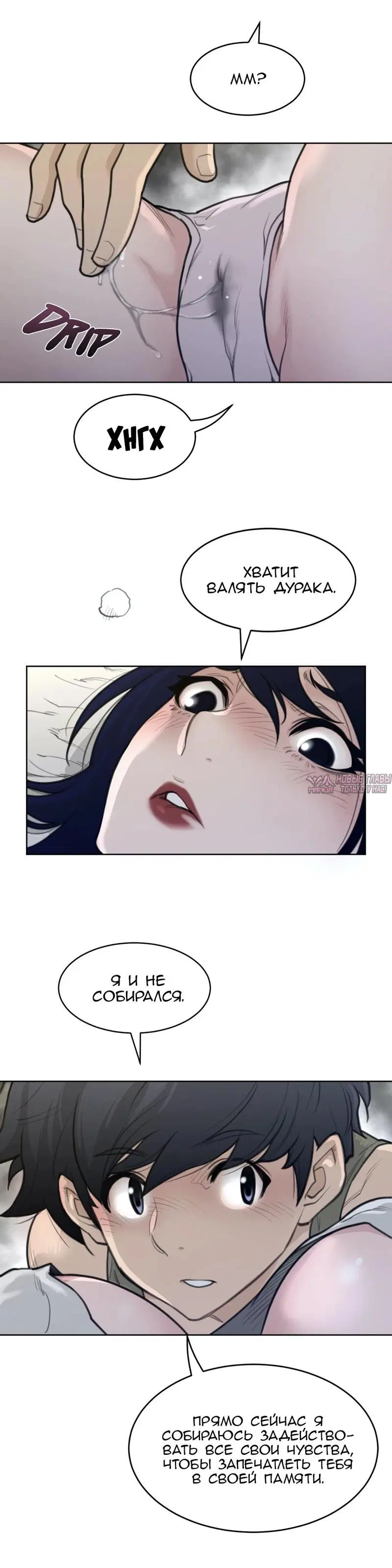 Page 14.000000000