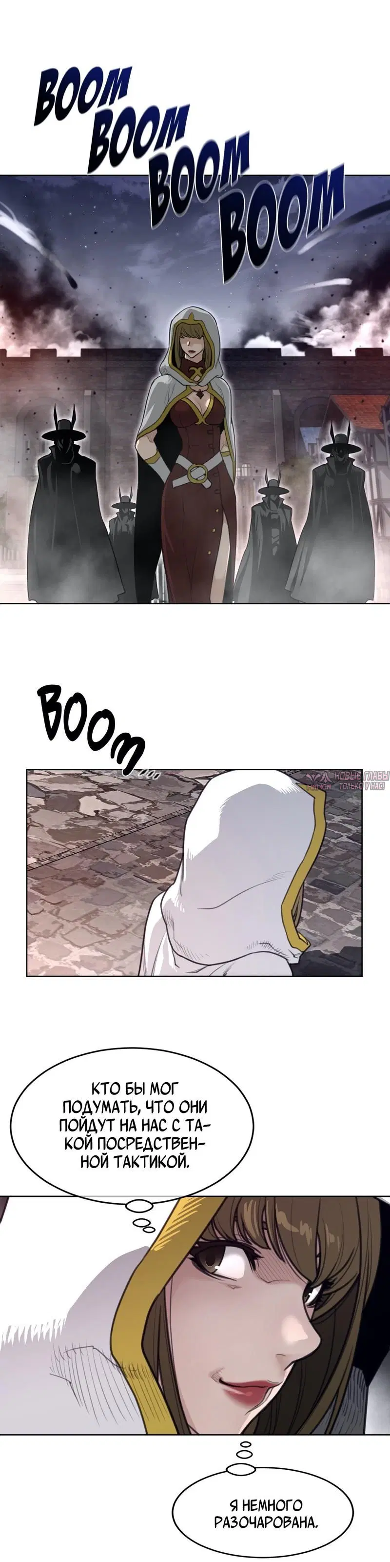 Page 14.000000000