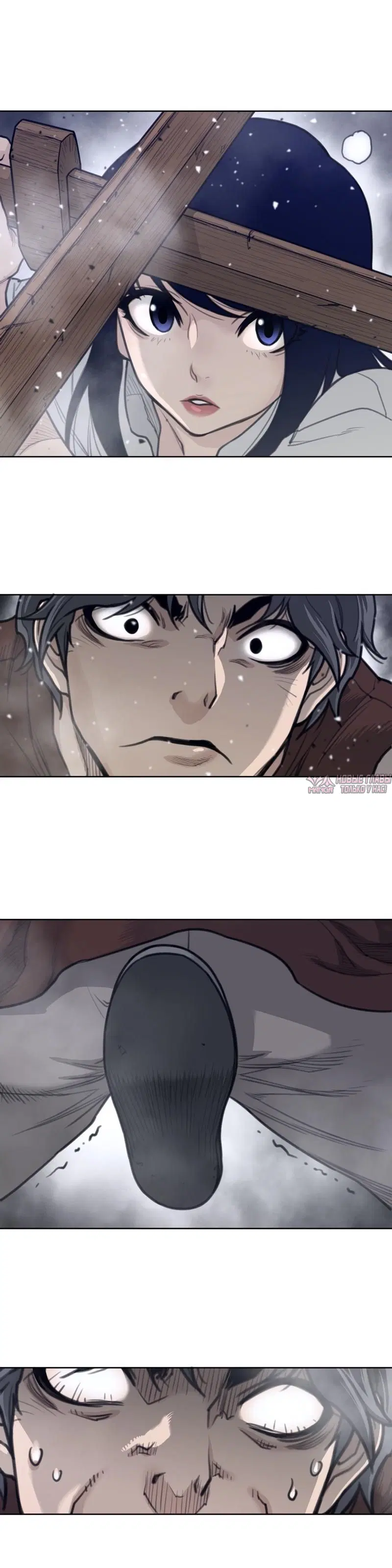 Page 14.000000000