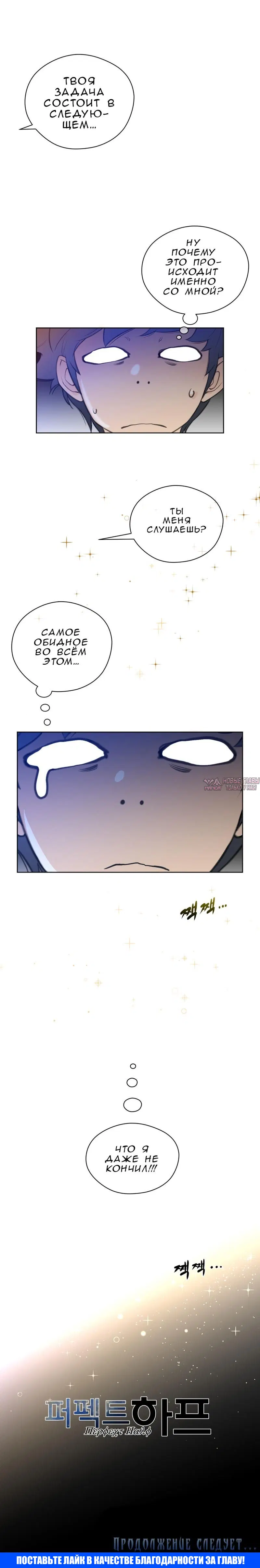 Page 15.000000000