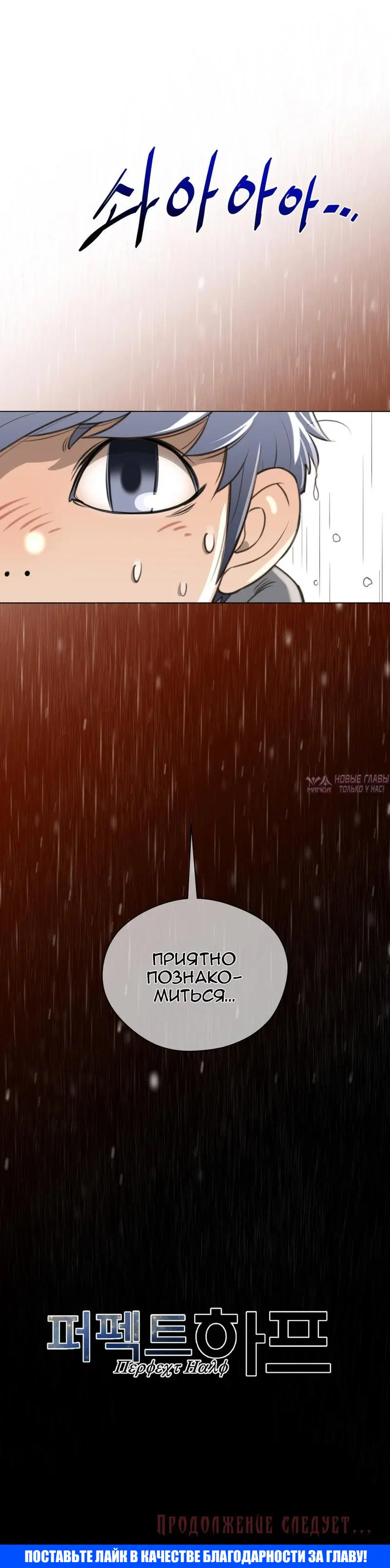 Page 15.000000000