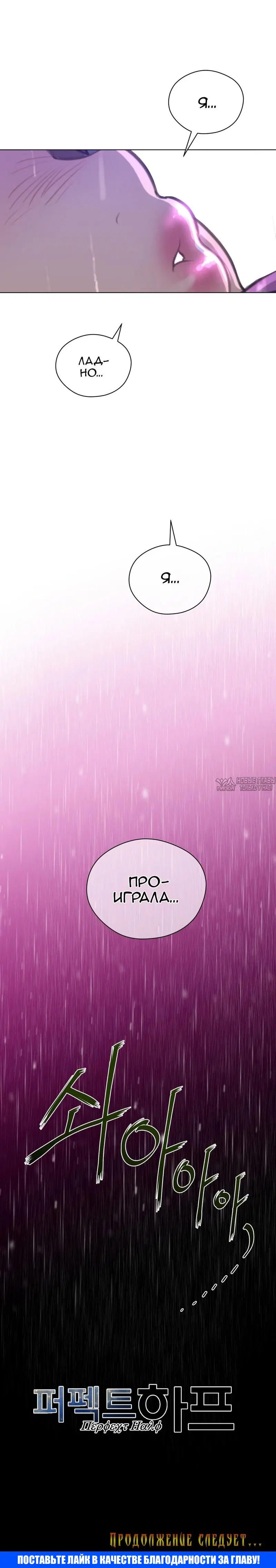 Page 15.000000000