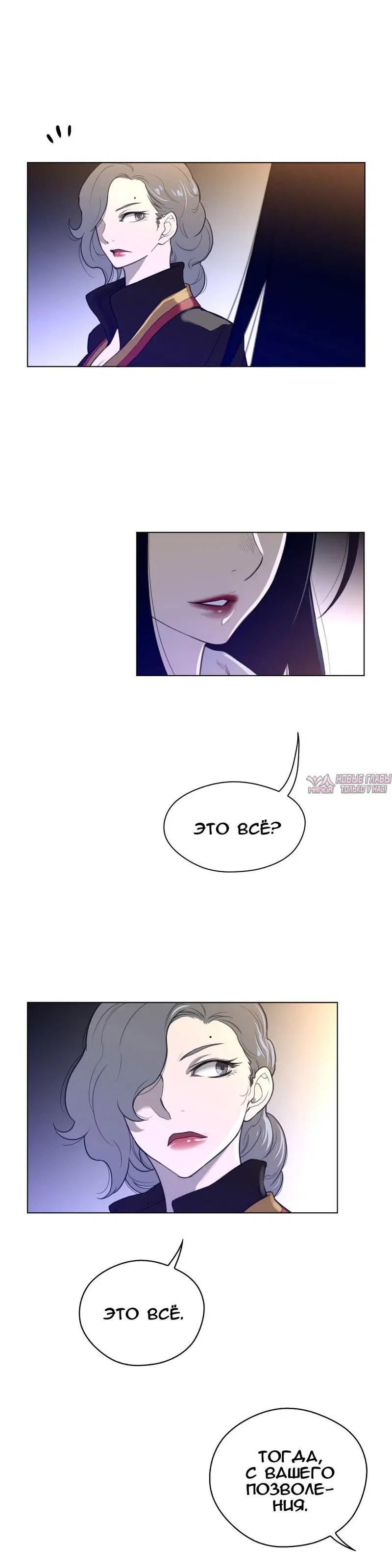 Page 15.000000000