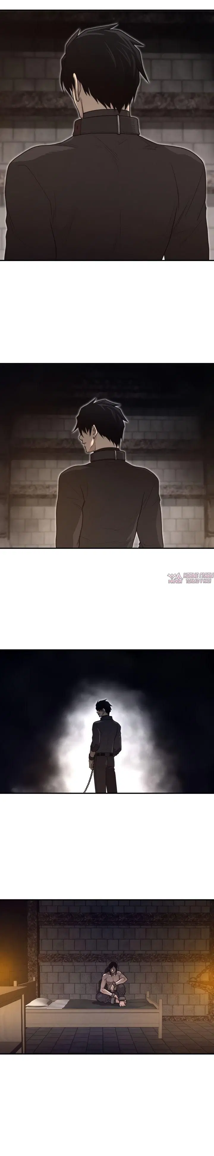 Page 15.000000000