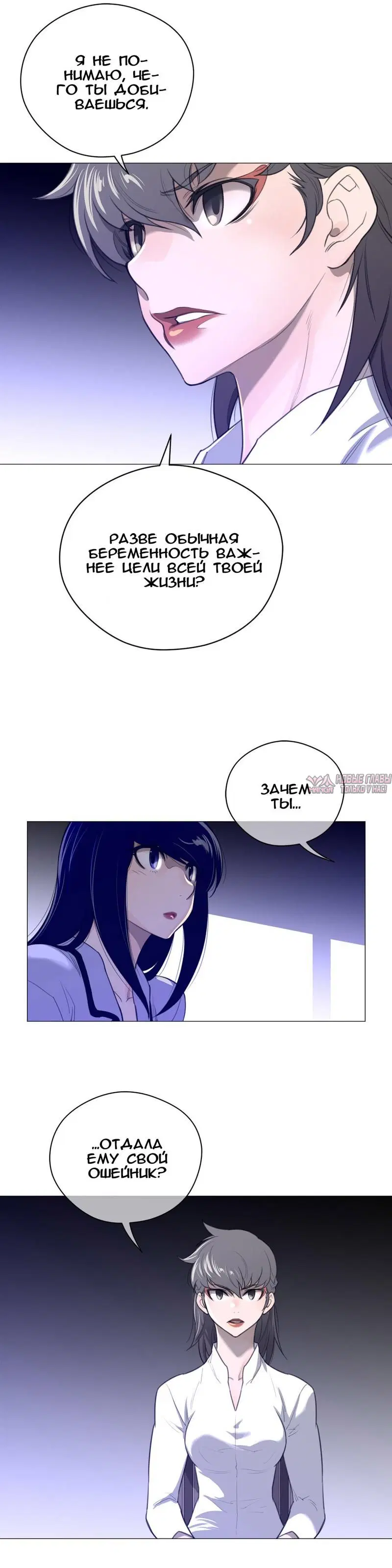 Page 15.000000000