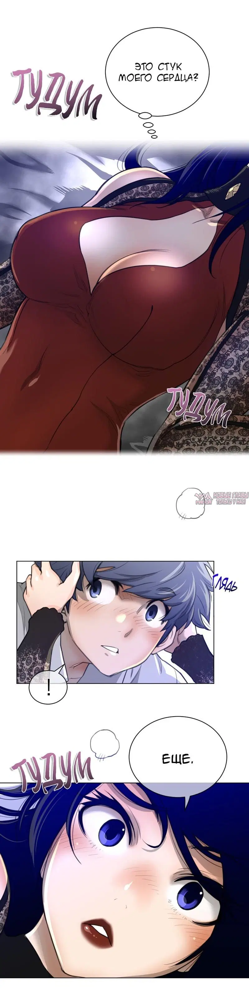 Page 15.000000000