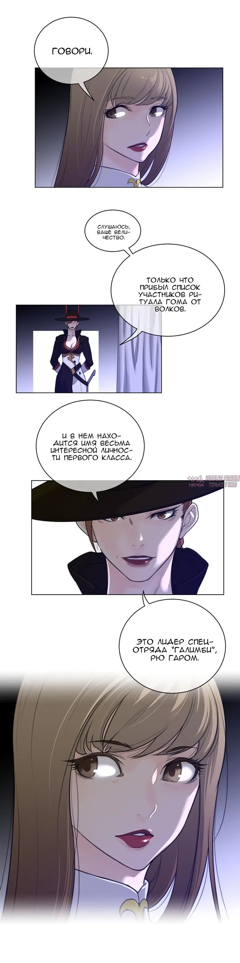 Page 15.000000000