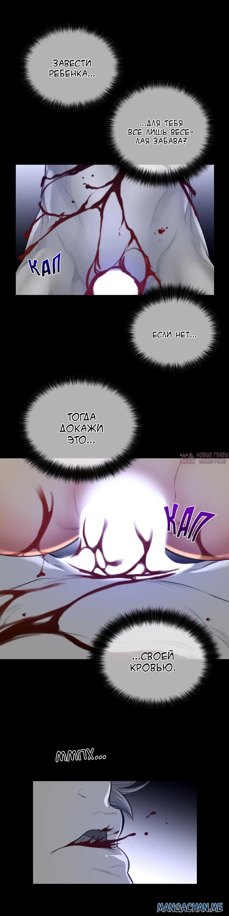 Page 15.000000000
