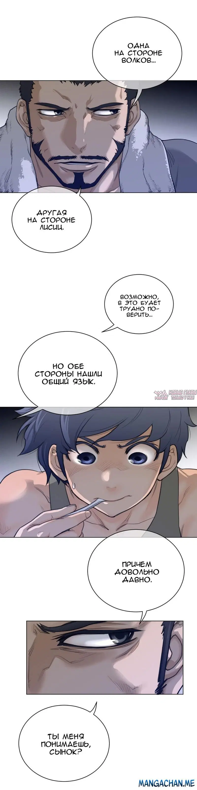 Page 15.000000000
