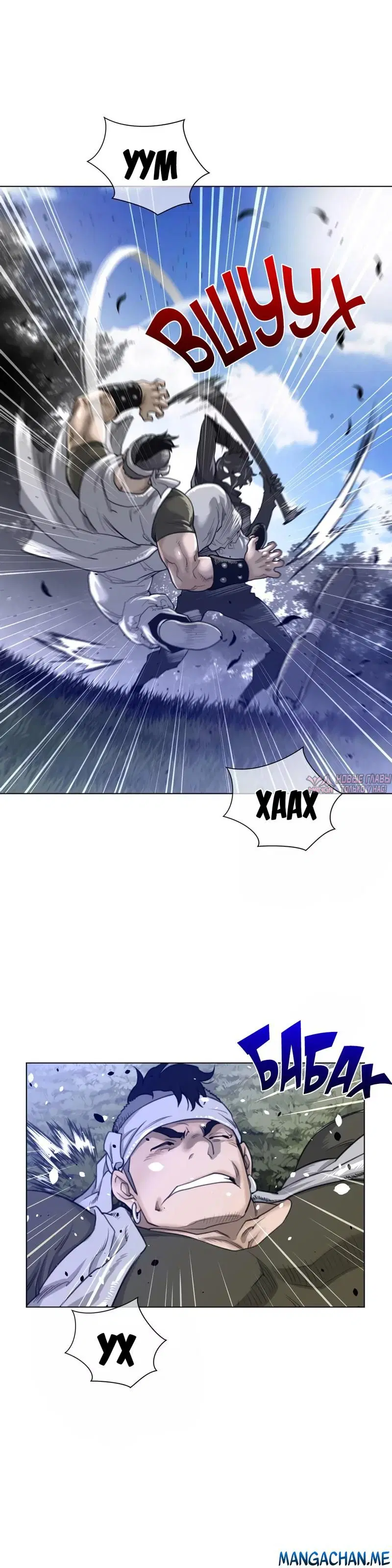 Page 15.000000000