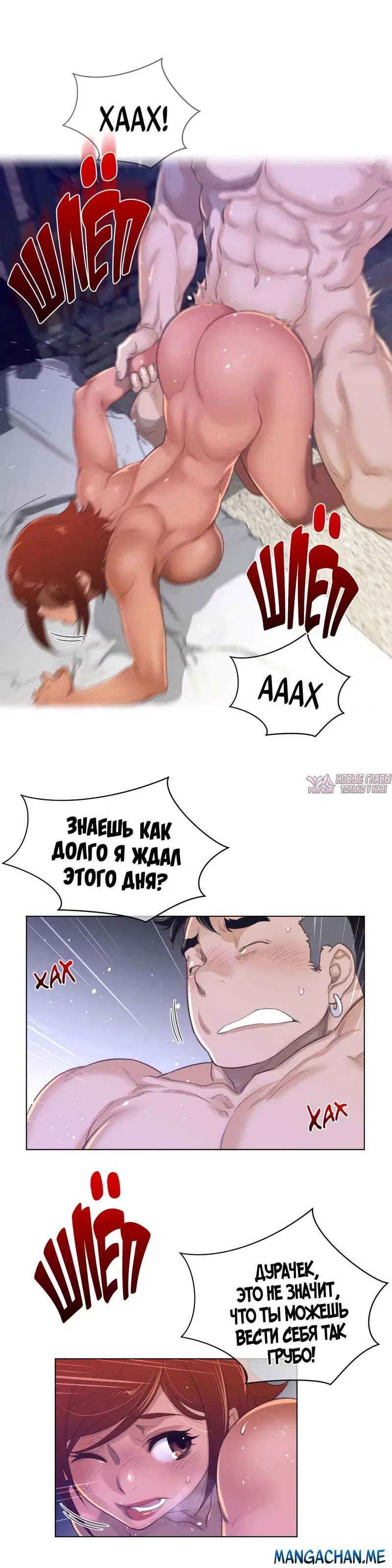 Page 15.000000000