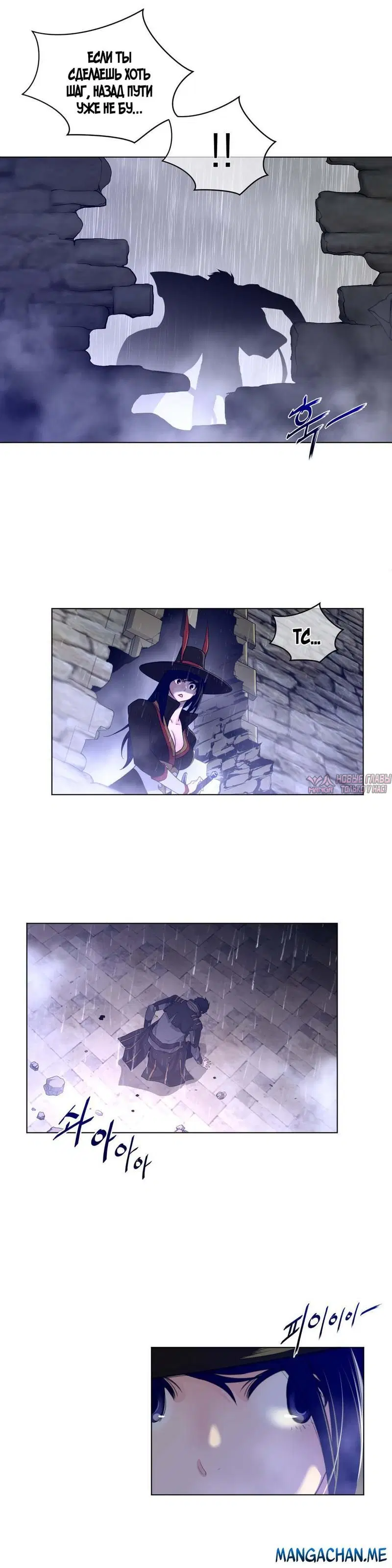 Page 15.000000000