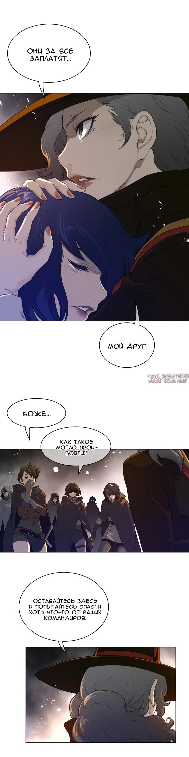 Page 15.000000000