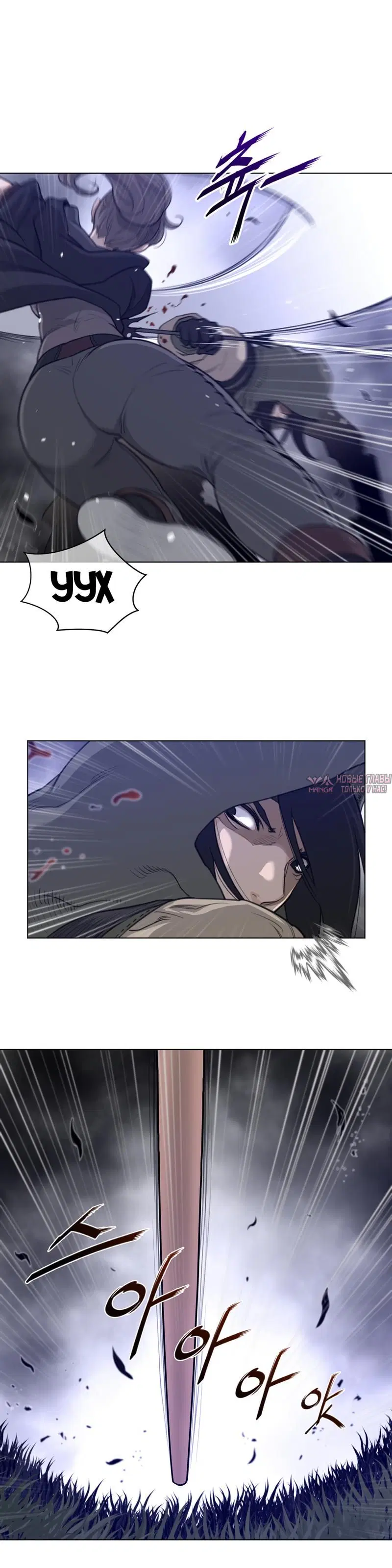 Page 15.000000000
