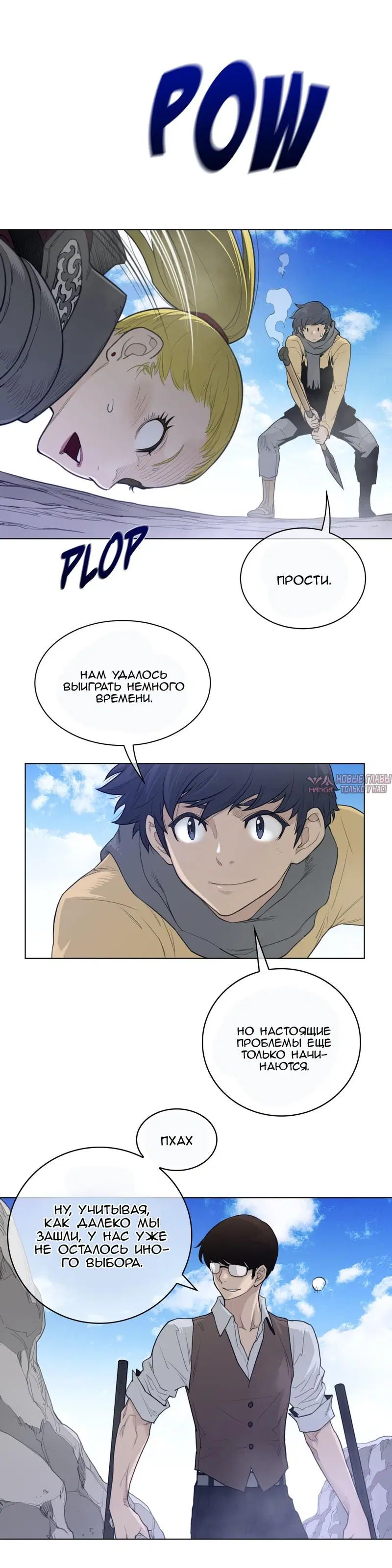 Page 15.000000000