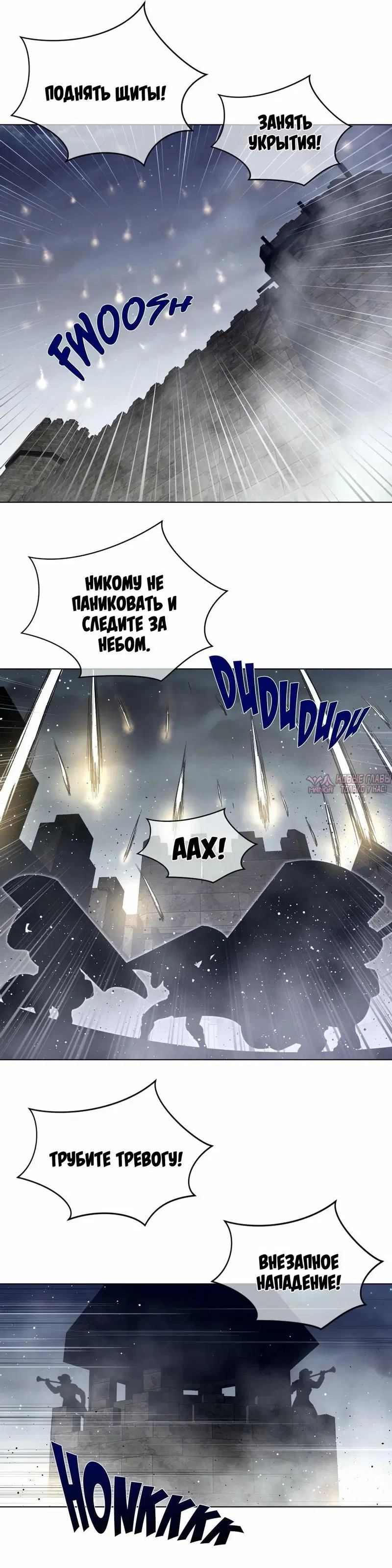 Page 15.000000000