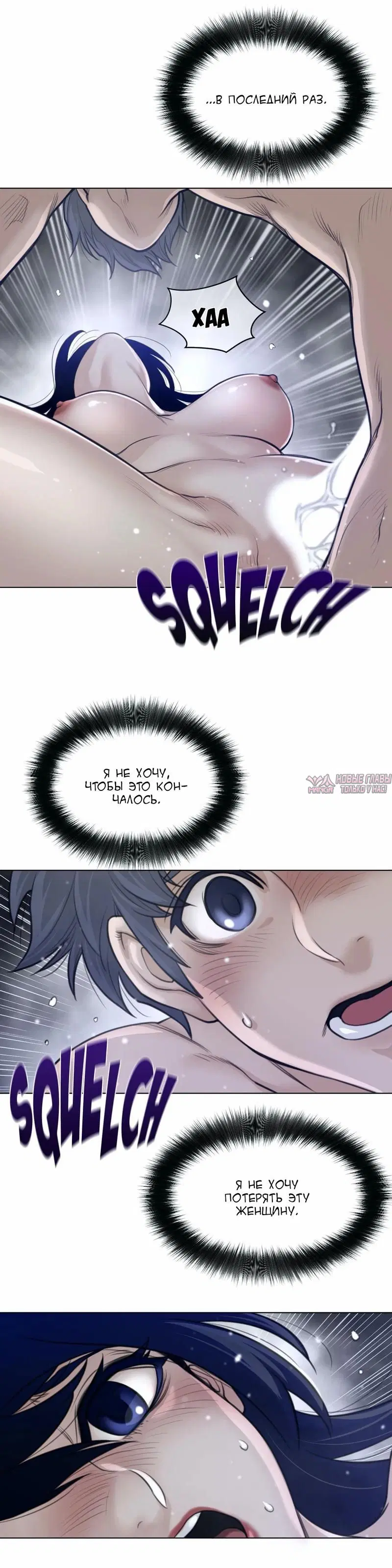 Page 15.000000000