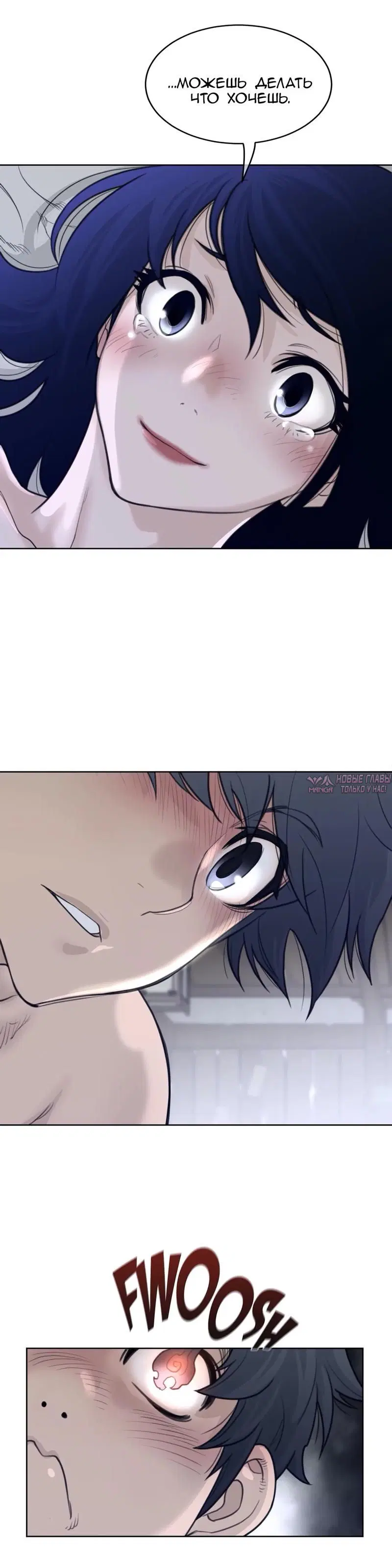 Page 15.000000000
