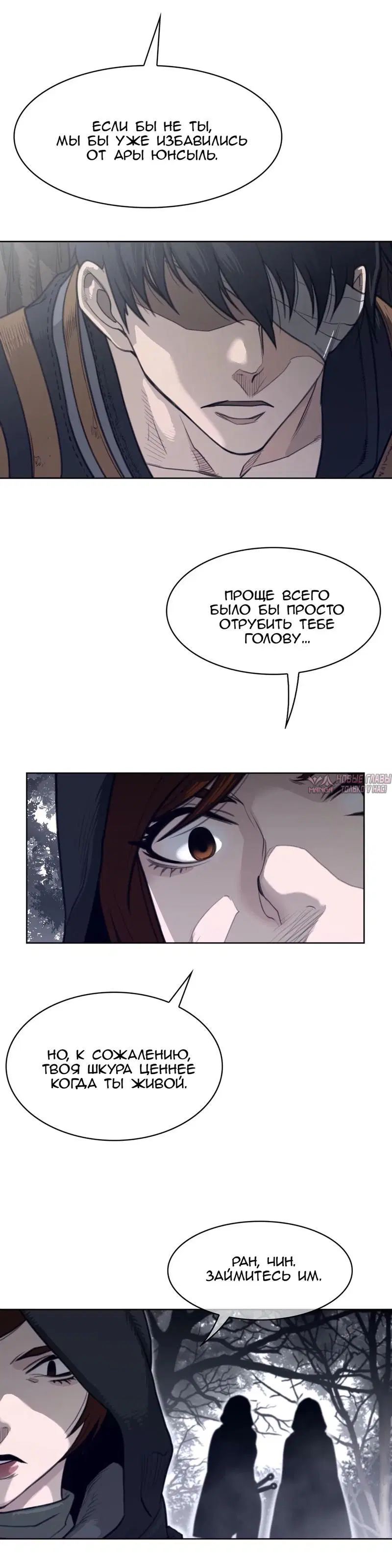Page 15.000000000