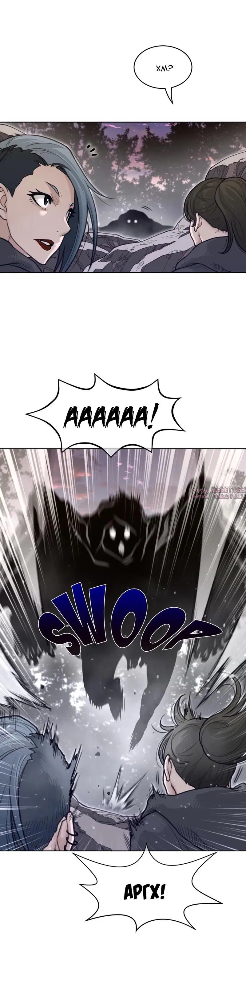 Page 15.000000000