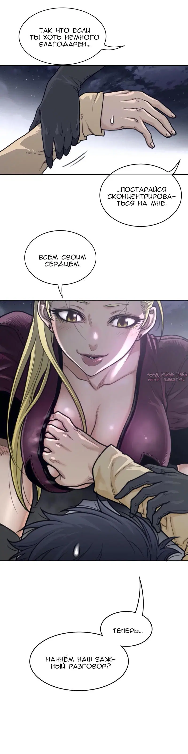 Page 15.000000000