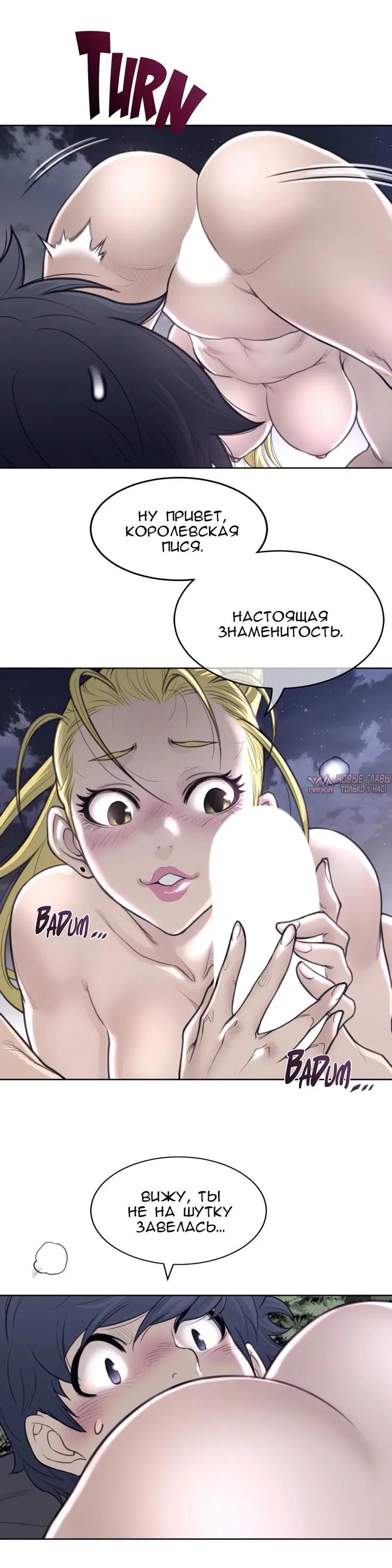 Page 15.000000000