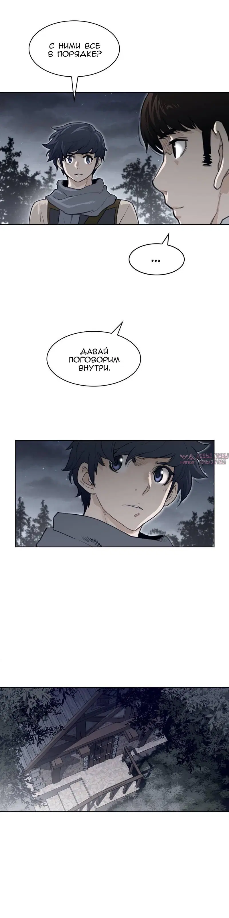 Page 15.000000000